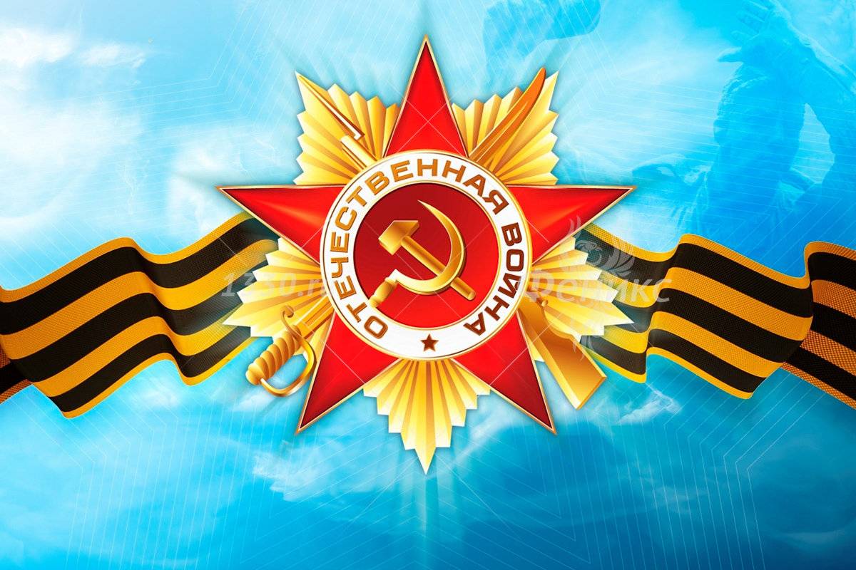 Порядок  праздничного шествия к Мемориалу Славы ветеранов, трудовых и школьных коллективов, жителей и гостей  Новоржевского муниципального округа.