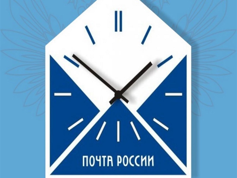 📌 График работы почтовых отделений Псковской области изменится в майские праздники.