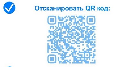 Федеральная служба государственной регистрации, кадастра и картографии проводит опрос населения.