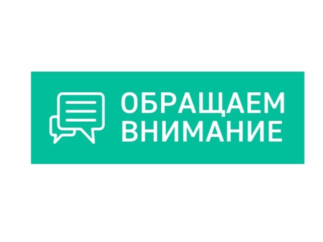 Заказчики и подрядчики в стройке и в проектировании могут обменяться опытом, найти партнеров, решить проблемы в законодательстве.