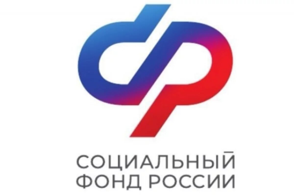 Отделение СФР по Псковской области выплатило пособие по временной нетрудоспособности и в связи с материнством 300 индивидуальным предпринимателям с начала года.