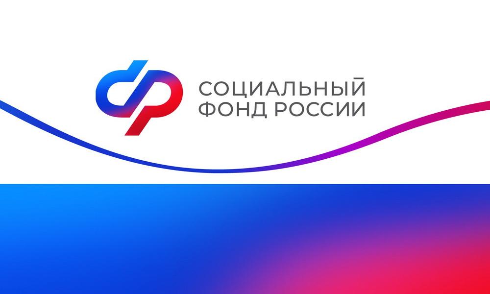 В 2024 году 2 700  жительниц Псковской области получили услуги по родовым сертификатам.