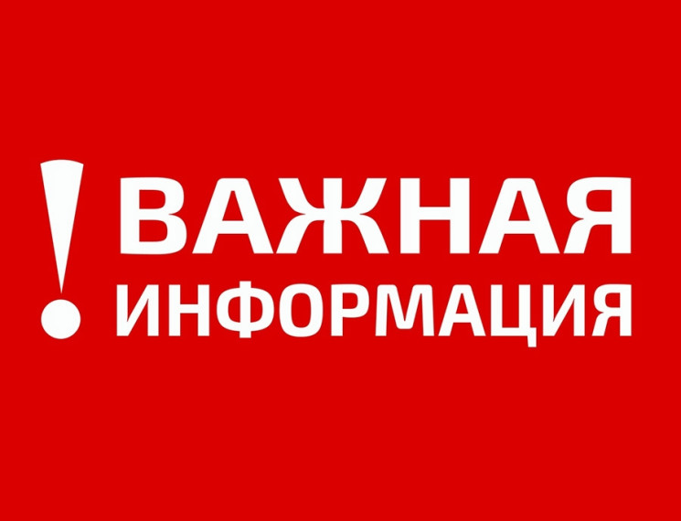 Состоится очередная 15-я сессия Собрания депутатов. Состоится очередная 15-я сессия Собрания депутатов.
