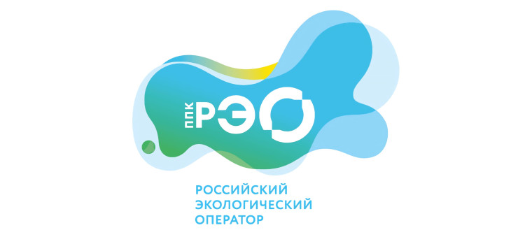 Экологическое просвещение от ППК «Российский экологический оператор». Экологическое просвещение от ППК «Российский экологический оператор».