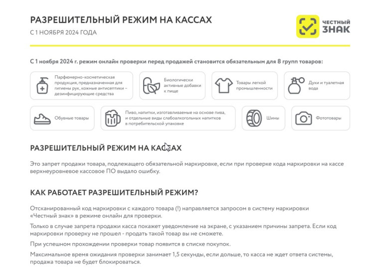 Приглашаем на вебинары. Приглашаем на вебинары.