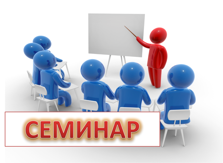 О налоговой амнистии, преимуществах электронного документооборота и изменениях уплаты НДС расскажут псковские налоговики на семинаре. О налоговой амнистии, преимуществах электронного документооборота и изменениях уплаты НДС расскажут псковские налоговики на семинаре.