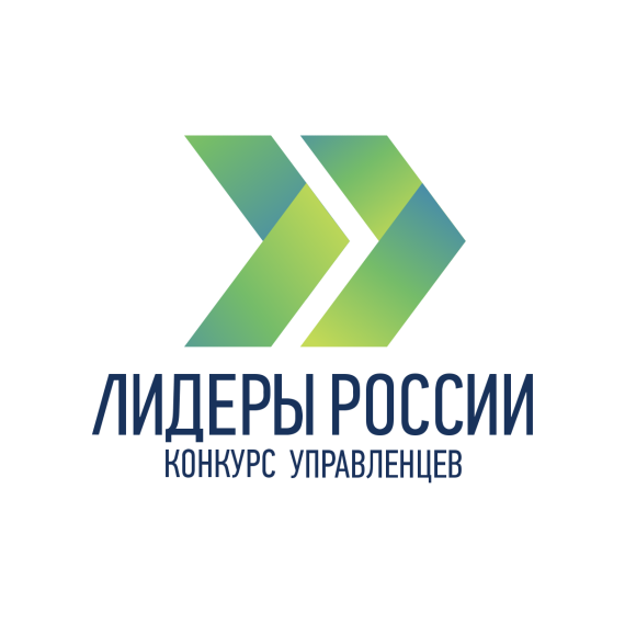 Жители Псковской области приглашаются к участию в пятом сезоне конкурса управленцев «Лидеры России». Жители Псковской области приглашаются к участию в пятом сезоне конкурса управленцев «Лидеры России».