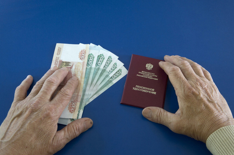 Пенсии работающих пенсионеров Псковской области вырастут в январе 2025 года. Пенсии работающих пенсионеров Псковской области вырастут в январе 2025 года.