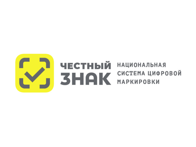 Информация ООО «Оператор - ЦРПТ», являющегося оператором информационной системы маркировки в соответствии с распоряжением Правительства Российской Федерации от 03.04.2019 № 620-р. Информация ООО «Оператор - ЦРПТ», являющегося оператором информационной системы маркировки в соответствии с распоряжением Правительства Российской Федерации от 03.04.2019 № 620-р.