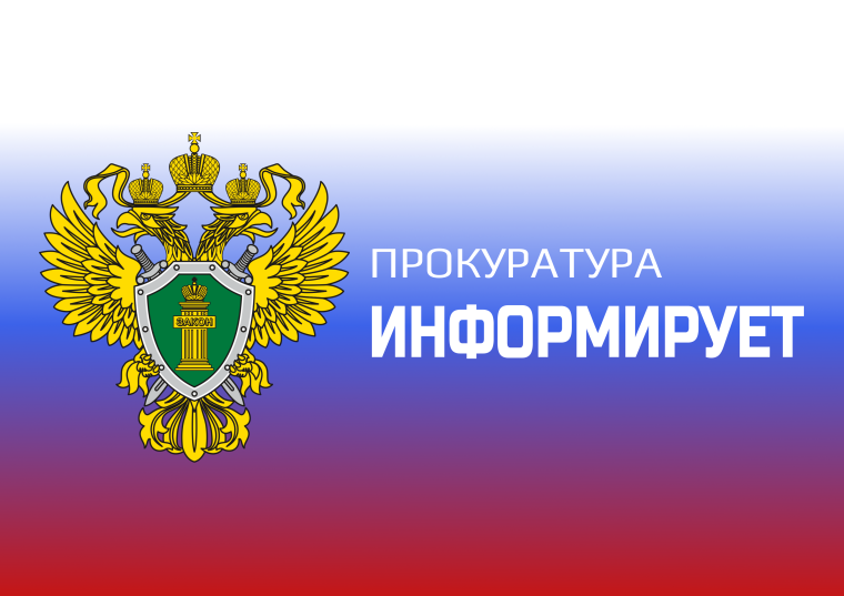 В Новоржевского районе местная жительница осуждена за причинение легкого вреда здоровью. В Новоржевского районе местная жительница осуждена за причинение легкого вреда здоровью.