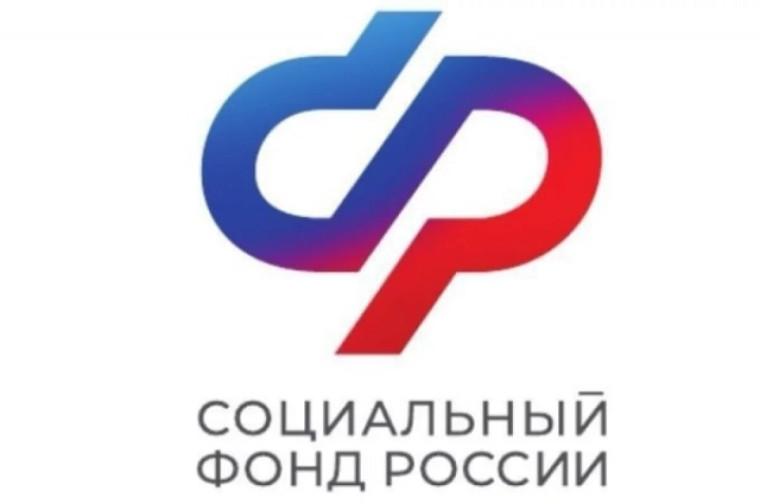 Отделение СФР по Псковской области выплатило пособие по временной нетрудоспособности и в связи с материнством 300 индивидуальным предпринимателям с начала года. Отделение СФР по Псковской области выплатило пособие по временной нетрудоспособности и в связи с материнством 300 индивидуальным предпринимателям с начала года.