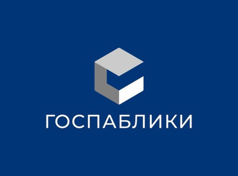 Госпаблики: официальная информация, обратная связь и помощь жителям. Госпаблики: официальная информация, обратная связь и помощь жителям.