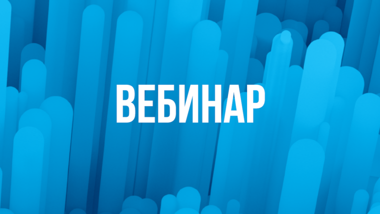 Налоговики Псковской области встретятся с налогоплательщиками Опочки, Новоржева, Пустошки и Дно на обучающих семинарах. Налоговики Псковской области встретятся с налогоплательщиками Опочки, Новоржева, Пустошки и Дно на обучающих семинарах.