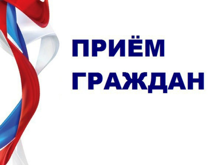 График приема граждан депутатами Собрания депутатов Новоржевского муниципального округа первого созыва на 7 мая 2024 года. График приема граждан депутатами Собрания депутатов Новоржевского муниципального округа первого созыва на 7 мая 2024 года.