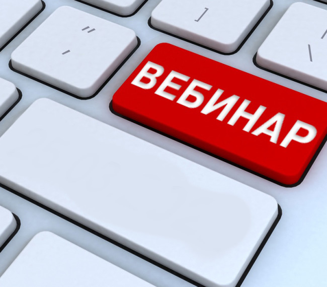 Подавать Уведомления об исчисленных суммах налогов, авансовых платежах ИП и ЮЛ обязаны не позднее 25 числа каждого месяца. Подавать Уведомления об исчисленных суммах налогов, авансовых платежах ИП и ЮЛ обязаны не позднее 25 числа каждого месяца.
