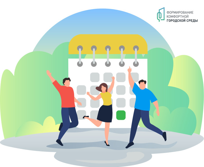 Работа по благоустройству сквера на Екатерининской площади продолжается. Работа по благоустройству сквера на Екатерининской площади продолжается.
