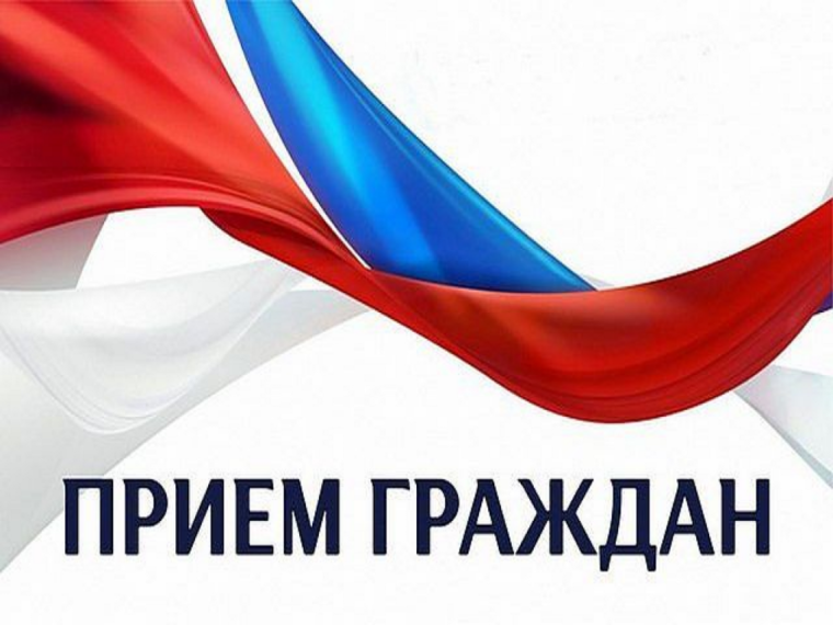График приема граждан депутатами Собрания депутатов Новоржевского муниципального округа первого созыва с 17 по 21 июня 2024 года. График приема граждан депутатами Собрания депутатов Новоржевского муниципального округа первого созыва с 17 по 21 июня 2024 года.