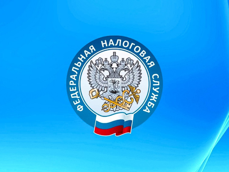 25 июля – срок представления уведомления по авансовому платежу за полугодие 2024 года. 25 июля – срок представления уведомления по авансовому платежу за полугодие 2024 года.