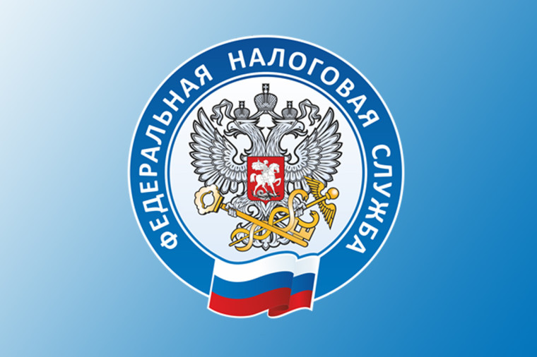 Получить ИНН накануне поступления в учебное заведение абитуриенты могут через личный кабинет на сайте ФНС России. Получить ИНН накануне поступления в учебное заведение абитуриенты могут через личный кабинет на сайте ФНС России.