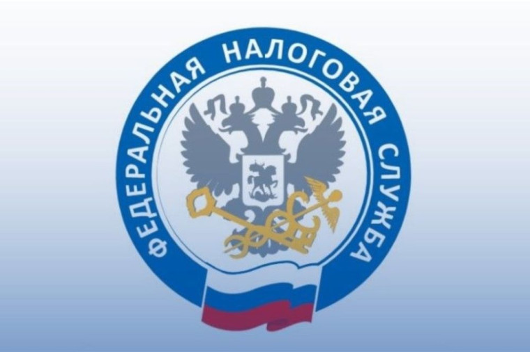 УФНС России по Псковской области обращает внимание на правильность заполнения реквизитов при оплате налогов за третье лицо. УФНС России по Псковской области обращает внимание на правильность заполнения реквизитов при оплате налогов за третье лицо.